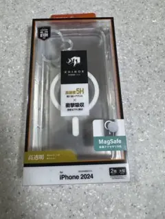 iPhone16plus用ケース MagSafe対応 クリア　ラスタバナナ
