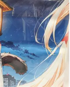 値*上様 リクエスト