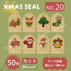 Item thumbnail for item e61d654e-4b7d-4a12-8b49-42f9bddb10d3