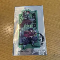 劇場版 鬼滅の刃 無限城編 入場者特典 竈門炭治郎　冨岡義勇　クリアカード