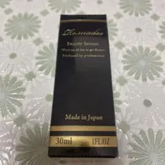 リマドスビューティーセラム 30ml