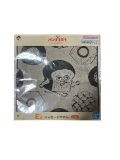 パンどろぼう　ジャガードタオル ハンカチ