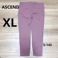 ASCEND パープル ヨガパンツ 【XL】可愛い 美品 おしゃれズボン