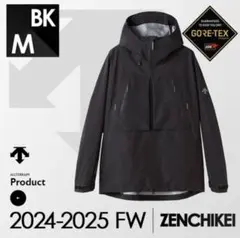 【DESCENTE ALLTERRAIN】 ZENCHIKEI Mサイズ