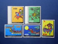 Item thumbnail for item e63dd803-1558-40a1-af2e-7e38f99313c8