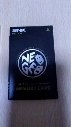 NEOGdEO ネオジオ　メモリーカード　NEO-IC8