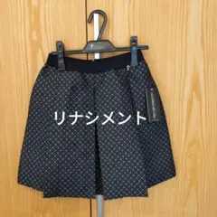 【新品未使用】リナシメント ミニスカート