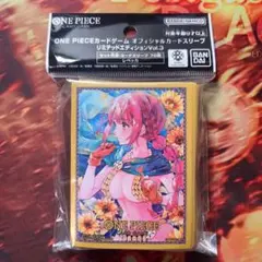 ワンピースカードゲーム　スリーブ　リミテッドエディションVol.3 レベッカ