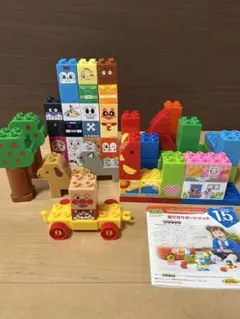 Item thumbnail for item 50e73312-1b18-4632-9f0e-b1b974a4af68