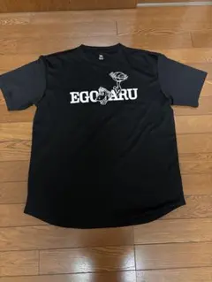 EGOARU 黒 Tシャツ