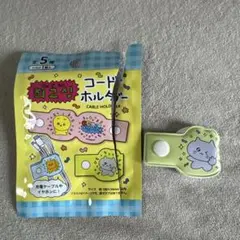 Item thumbnail for item 27d573d9-7d9c-426f-a982-3f1d0301b66b