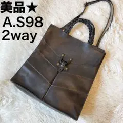 AS98 エアーステップ レザー 本革 ショルダーバッグ 2way ブラック