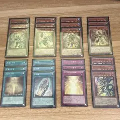 遊戯王OCG ホルスセット