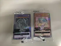 遊戯王カード　セブンイレブン限定　ブルーアイズ　ブラックマジシャンガール