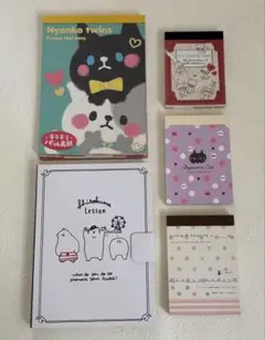 平成レトロ メモ帳 カミオジャパン