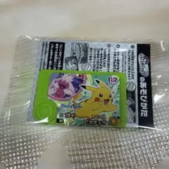 ポケモンメザスタ スペシャルピカチュウ