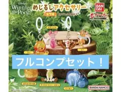 Item thumbnail for item 2e2fe9e6-a80c-457d-b601-b5f10333f418