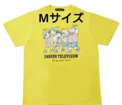 黄色　Мサイズ　24時間テレビ 名探偵コナン　Ｔシャツ　新品未使用