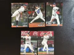 埼玉西武ライオンズ　プロ野球チップスカード