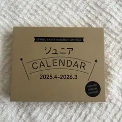 Item thumbnail for item 7130b424-fe80-4569-8702-2c9b612b6fc4