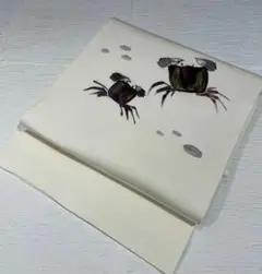 【大島結城紬めっちゃ合う】★★未使用正絹塩瀬名古屋帯★★