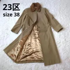 Item thumbnail for item abf2f86d-9fb7-403f-81d6-88f00dab75b6