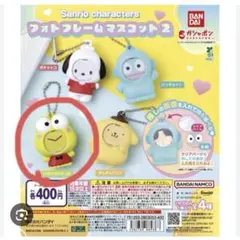 Item thumbnail for item 6b44dfda-fe0d-4936-83dc-8b5f75267eee