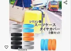 Item thumbnail for item 01c19aa1-6248-4dfa-ad5a-12b8a07b8808