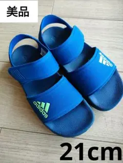 【美品】adidas 青 スポーツサンダル　21cm