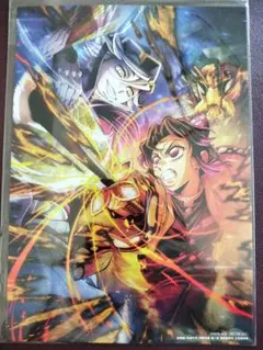【未開封】鬼滅の刃 入場者特典