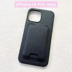 ❣️iPhone14 Pro max 6.7インチ専用ケース MagSafe 対応