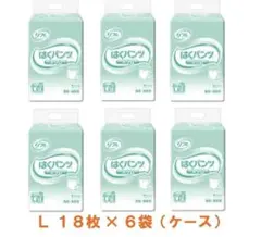 Item thumbnail for item 06b974c4-ec23-4bfd-acc0-3f4c17fe75d4