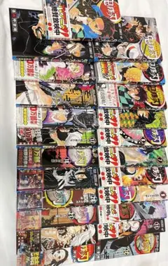鬼滅の刃 全巻セット