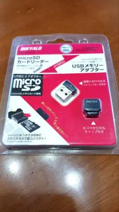 BUFFALO microSDカードリーダー USBアダプター