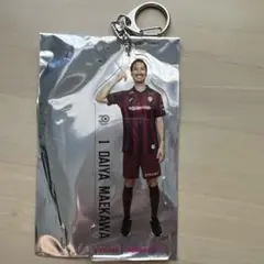 ヴィッセル神戸 前川黛也 楽天モバイル キーホルダー