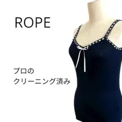 ロペ キャミソール ネイビー系かわいいリボン付き Mサイズ