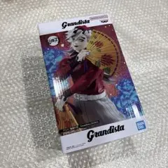 Item thumbnail for item 09262775-aefe-45df-92bb-36f537ca3bfc