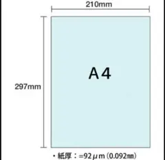 Item thumbnail for item 22d842b9-6fd9-47df-bf49-07a53cc47cad