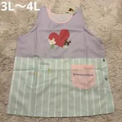 Item thumbnail for item bb7c4922-d27b-4f2b-9f78-8cd83a0b3876