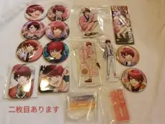 A3! 　佐久間咲也　セット