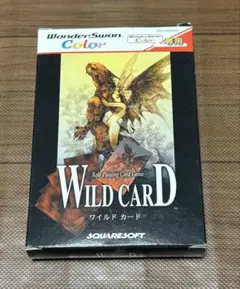 Item thumbnail for item 355d2934-5e33-478c-b16f-2f66eae51d2d