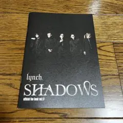 2025年最新】SHADOW Lynchの人気アイテム - メルカリ