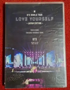 BTS/BTS WORLD TOUR LOVE YOURSELF～JAPAN …