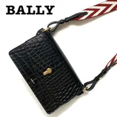 BALLY バリー レア品 クロコ型押し 牛革 ショルダーバッグ クロスボディ