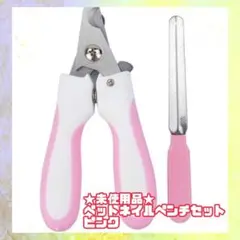 Item thumbnail for item 7ac847a7-172b-4c6c-bf81-7aa2704c817b