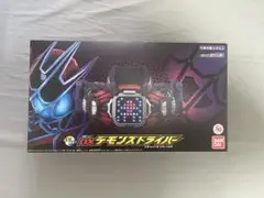 DXデモンズドライバー 仮面ライダーリバイス