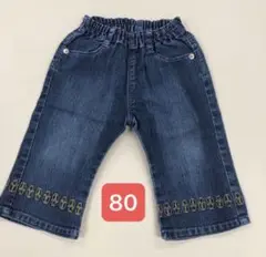 デニムパンツ サイズ80 刺繍付き