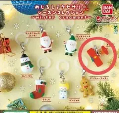 Item thumbnail for item d65dfa7a-2635-4fd7-9463-035175c2cd05