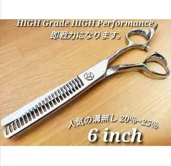 Item thumbnail for item 854c06b7-a4b5-4813-8371-4342d85e3b55