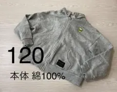 Item thumbnail for item 3abbfa25-7980-4199-8bdf-7f856b223368